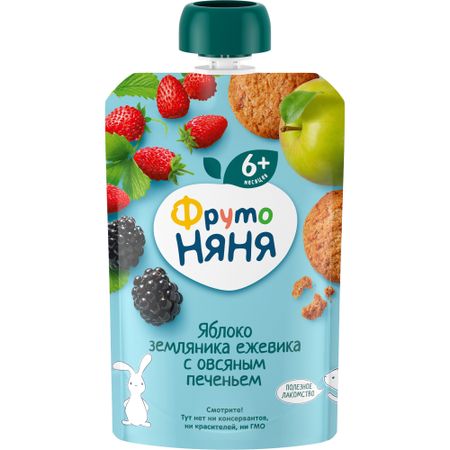 Пюре ФрутоНяня яблоко-земляника-ежевика с овсяным печеньем 90 г, с 6 месяцев