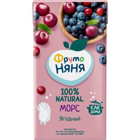 Морс ФрутоНяня из клюквы, черники и вишни с 3-х лет 500 мл глицин форте 500мг вкус вишни витамир таблетки 1180мг 30шт