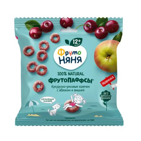 Паффсы ФрутоНяня кукурузно-рисовые с яблоком и вишней с 12 месяцев 21 г siberian nutrogunz предтрен pre train nootropic вкус сочное яблоко 0 225 кг сухая смесь