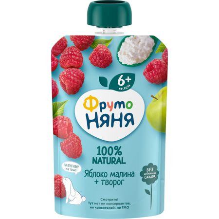 Пюре ФрутоНяня яблоко-малина с творогом, 90 г, с 6 месяцев