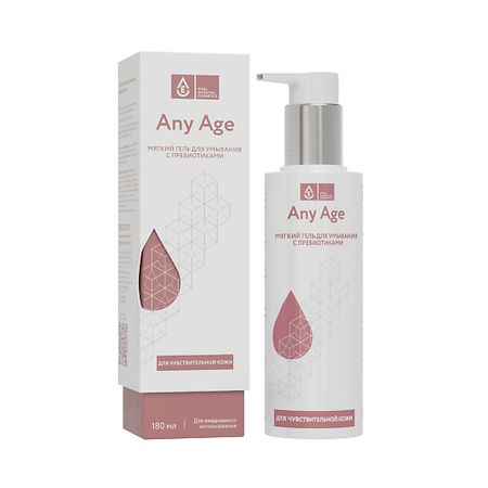 Гель для умывания VEC Мягкий гель для умывания с пребиотиками для чувствительной кожи молочко nestogen 4 с пребиотиками и лактобактериями l reuteri с 18 мес бзмж 900 г