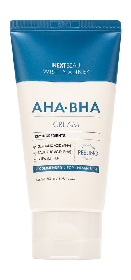 Nextbeau Wish Planner AHA/BHA Cream kinbor 8 compartment planner handbook a5