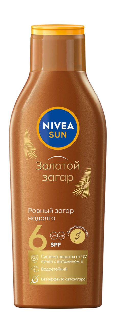 Nivea Sun Золотой загар SPF 6
