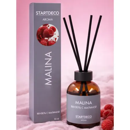 Диффузор Startdeco Malina S311711 50 мл для volkswagen vw passat magotan b7 wagon alltrack автомобильный задний оконный боковой спойлер диффузор сплиттеры крышка 2011 2015 глянцевый