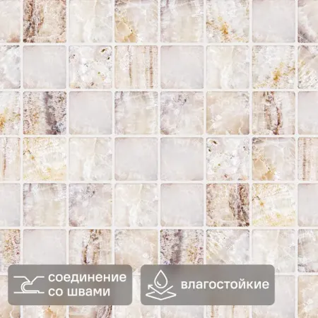 Панель ПВХ Каррарский мрамор 3х955х480 мм 0.46 м² панель мебельная 2420х600х6 мрамор антик 9375