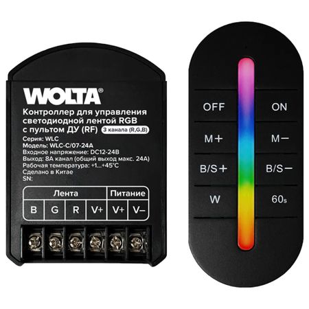 Контроллер для светодиодной ленты RGB Wolta 12/24 В IP20 с пультом (WLC-C/07-24A)