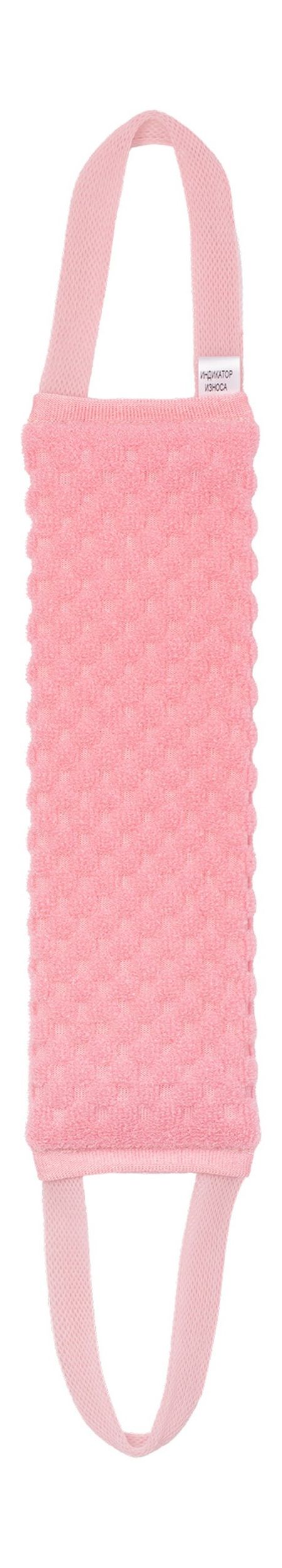 Vival Мочалка рельефная с ручками Розовая