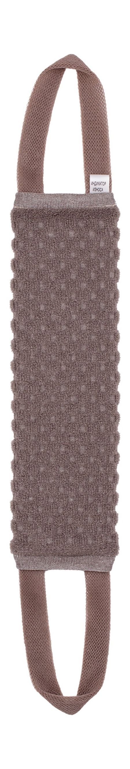 Vival Мочалка рельефная с ручками Серо-бежевая