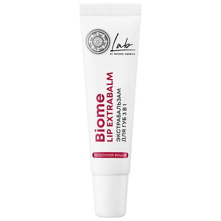 Бальзам для губ NATURA SIBERICA Экстра бальзам для губ 3в1 Морозная вишня Lip extrabalm LAB Biome ель искусственная царь ёлка морозная с шишками 215 см