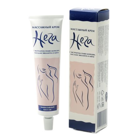 Крем Нега массажный 75 мл софья пчелиный яд хондроитин глюкозамин крем для тела туба 125 мл