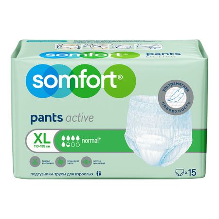 Подгузники-трусы Somfort Active Normal XL 15 шт тена подгузники трусы proskin pants normal m 30