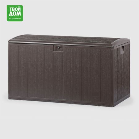 Ящик для хранения Yixiang серый 492 л 122х68,5х67,5 см ящик выдвижной с мягким закрыванием 55 2x8 1x51 1 см лдсп серый