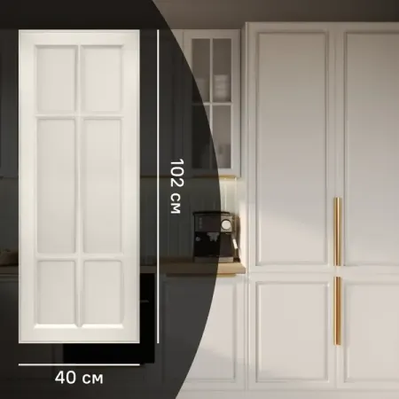 Фасад-витрина кухонного шкафа Оксфорд 40x102 см KONSENSA МДФ цвет бежевый трехслойная акриловая витрина для моделей автомобилей