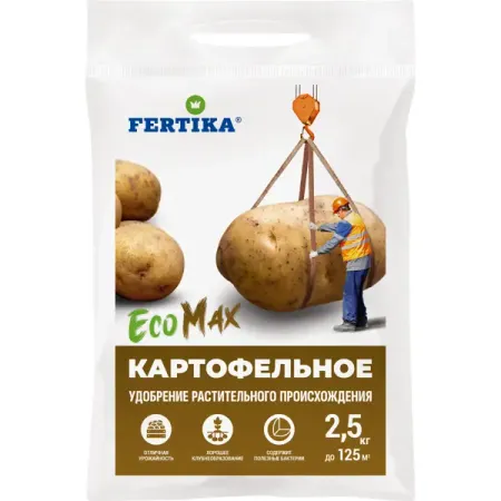 Удобрение Fertika ЭкоМакс Картофельное 2.5 кг