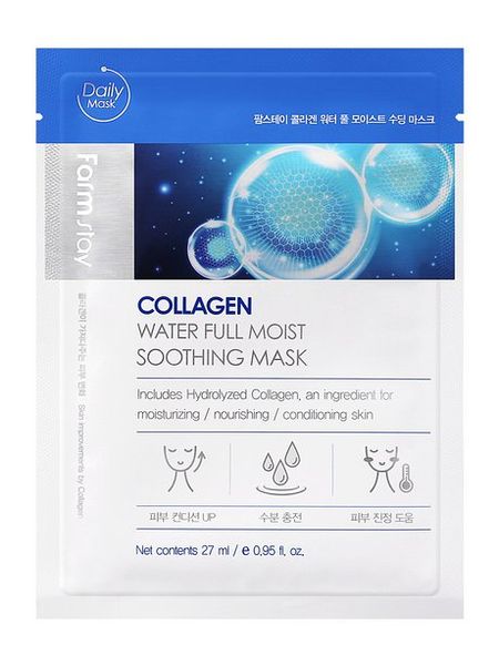 FarmStay Collagen Water Full Moist Soothing Mask