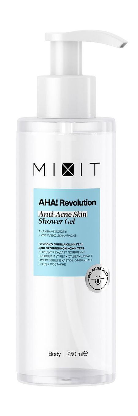Mixit AHA! Revolution Anti-Acne Skin Shower Gel