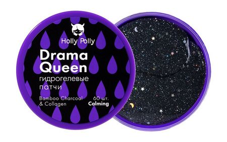 Holly Polly Drama Queen Hydrogel Eye Patches волшебник изумрудного города все путешествия в волшебной стране волков а м