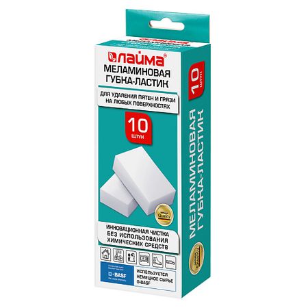 Губка универсальная LAIMA Губка-ластик меламиновая для удаления пятен и стойких загрязнений ластик angel mark