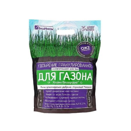 Удобрение гранулированное Хозяин плодородия Гуми-Оми для газона 3 кг 2 в 1 аэратор для полого газона l ручной аэратор для газона и аэратор инструмент для газона для компенсации почвы инструменты для двора