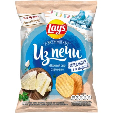 Чипсы Lays из печи нежный сыр с зеленью 81г чипсы lays гребешки в сливочно пикантном соусе 105 г