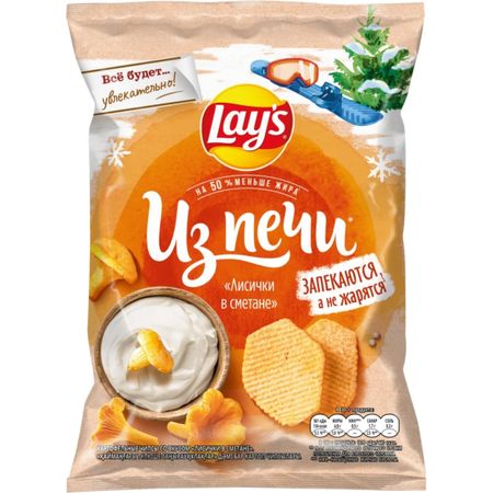 Чипсы Lays из печи лисички в сметане 81г чипсы lays гребешки в сливочно пикантном соусе 105 г