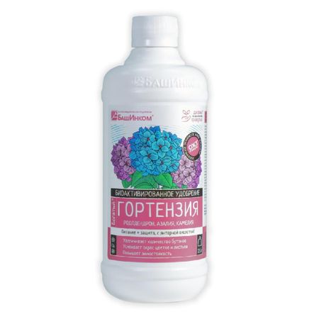 Удобрение БашИнком богатый гортензия 0.5л