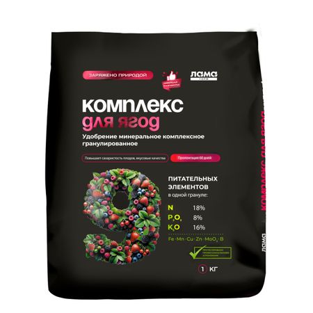 Удобрение минеральное Лама торф гранулированное комплексное для ягод 1кг