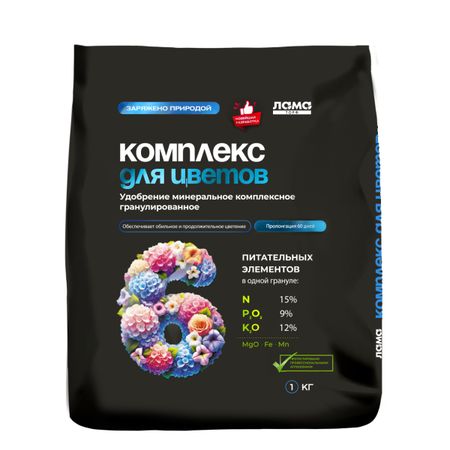 Удобрение минеральное Лама торф гранулированное комплексное для цветов 1кг