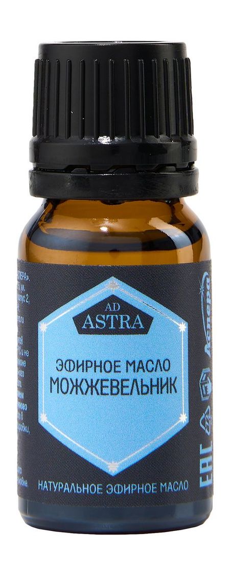 Аспера Эфирное масло Можжевельник масло эфирное главбаня можжевельник 17 мл