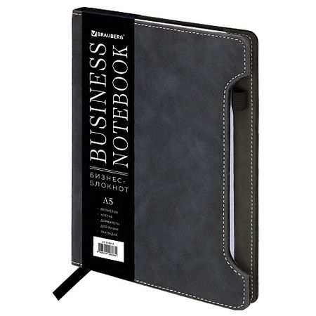 Блокнот BRAUBERG Блокнот А5  Perfect