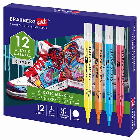 Набор маркеров BRAUBERG Маркеры акриловые для рисования и хобби, 12 ярких цветов ART CLASSIC маркеры для рисования borrence 20 ов