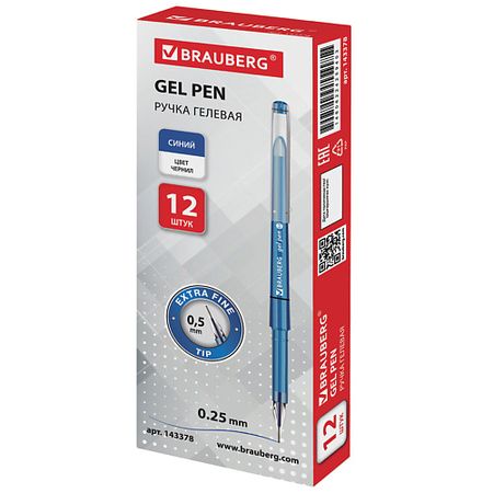 Набор ручек BRAUBERG Набор ручек гелевых DIAMOND наполнители для гелевых ручек pilot bls g2
