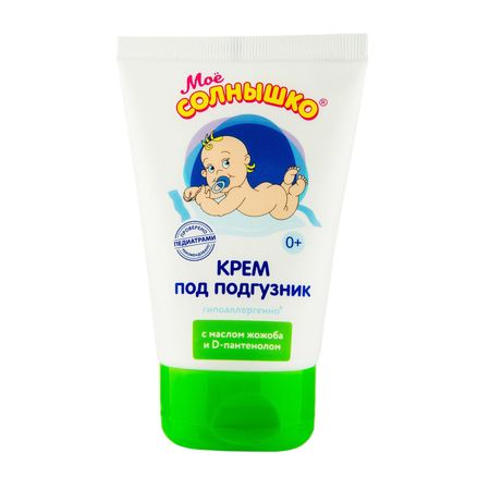 Крем под подгузник Мое солнышко 100 мл софья пчелиный яд хондроитин глюкозамин крем для тела туба 125 мл