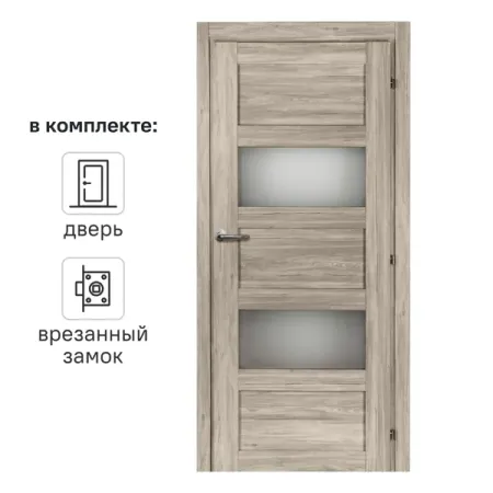 Дверь межкомнатная со стеклом Прэсто 90x200 см ПВХ цвет дуб санремо светлый с замком порог пвх гибкий smartprofile 3000х33х10мм дуб феррара светлый br206