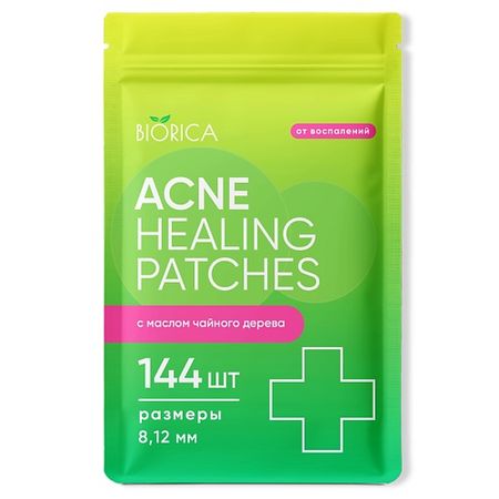 Патчи для лица BIORICA Патчи для лица патчи от прыщей прозрачные маскирующие с чайного дерева прозрачные самоклеящиеся крючки moonbiffy
