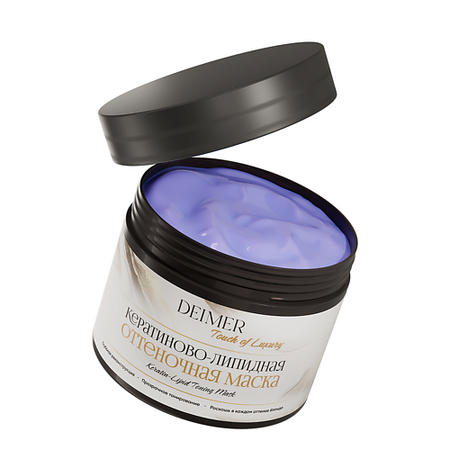 Маска для волос DEIMER Оттеночная маска для волос 