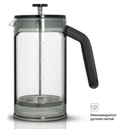 френч-пресс TALLER Терстон 1000мл боросиликатное стекло, нерж.сталь, пластик fape локоть 105 градусов боросиликатное стекло