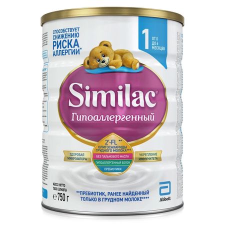 Смесь молочная Similaс ГА1 0-6 месяцев 750 г смесь nutrilak нутрилак premium пре с рождения молочная сухая 350 г