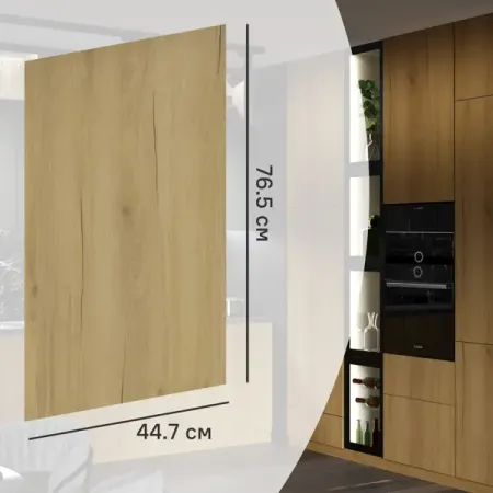 Фасад кухонного шкафа Верея 44.7x76.5 см KONSENSA ЛДСП цвет дуб гудзон золотой колесо для roborock s5 max запасные части для s50 max s55 max правое и левое колесо для путешествий s6 pure s45 max оригинал