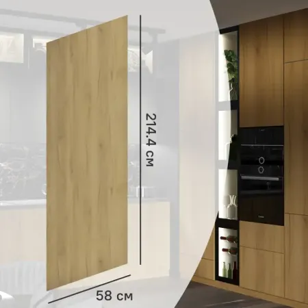 Фальшпанель для кухонного шкафа Верея 58x214 см KONSENSA ЛДСП цвет коричнево-золотистый необработанный коричнево красный циркон wetfgtnm