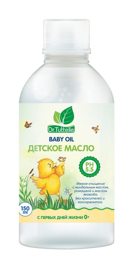 Dr.Tuttelle Baby Oil
