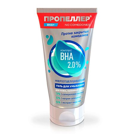 Гель для умывания ПРОПЕЛЛЕР Микроотшелушивающий гель для умывания КОМПЛЕКС ВНА 2,0% для кожи, склонной к акне глюкозамин хондроитин комплекс гель 100 мл