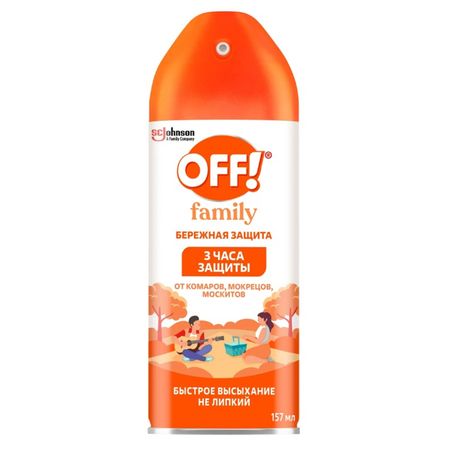 аэрозоль OFF! Family от комаров 157мл