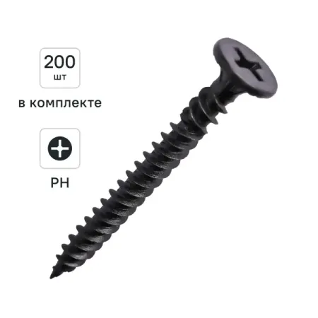 Шуруп по гипсокартону и металлу FASTNR потайной фосфатированный острый 3.9x38 мм 200 шт.