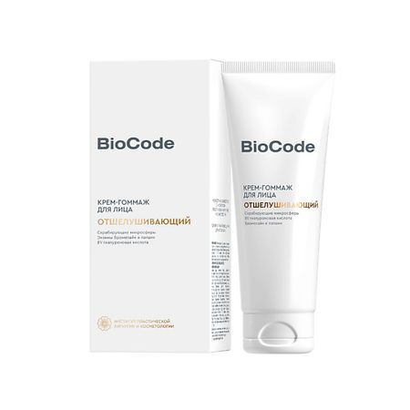 Гоммаж для лица BIOCODE Крем-гоммаж Очищение гоммаж для лица hydrobionique мягкий гоммаж для лица с икрой морских ежей кремнием и aha кислотами