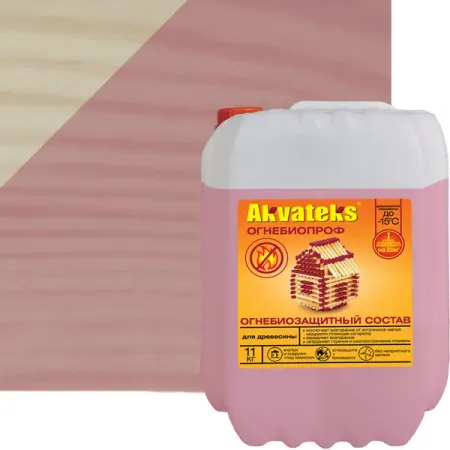Огнезащитная пропитка Akvateks Diy Ультра Био розовая 11 кг niuketat smd 1808 2410 6125 ультра быстрый предохранитель