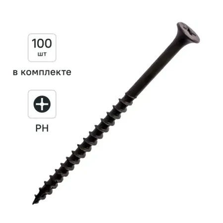 Шуруп по гипсокартону и дереву FASTNR потайной фосфатированный острый 4.2x75 мм 100 шт.