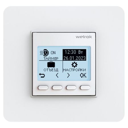 Терморегулятор электронный программируемый для теплого пола Welrok Pro белый программируемый электронный таймер juanjuan