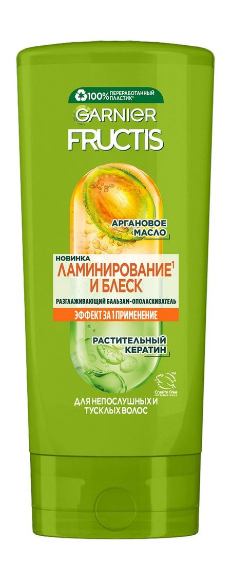 Garnier Fructis Ламинирование и блеск Разглаживающий бальзам-ополаскиватель ополаскиватель для пмм finish блеск и защита 750мл