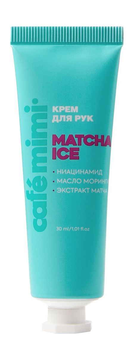 Cafe Mimi Matcha Ice Крем для рук пена желе для ванн cafe mimi colours sweet bubble масло пачули экстракт асаи экстракт моринги 200 мл